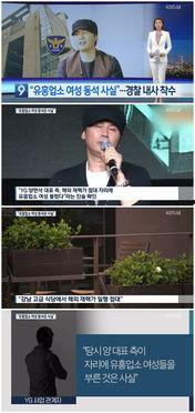 国外富豪爆料视频网站,视频网站背后的惊人内幕